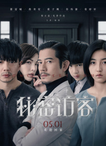 亚洲日本欧美在线